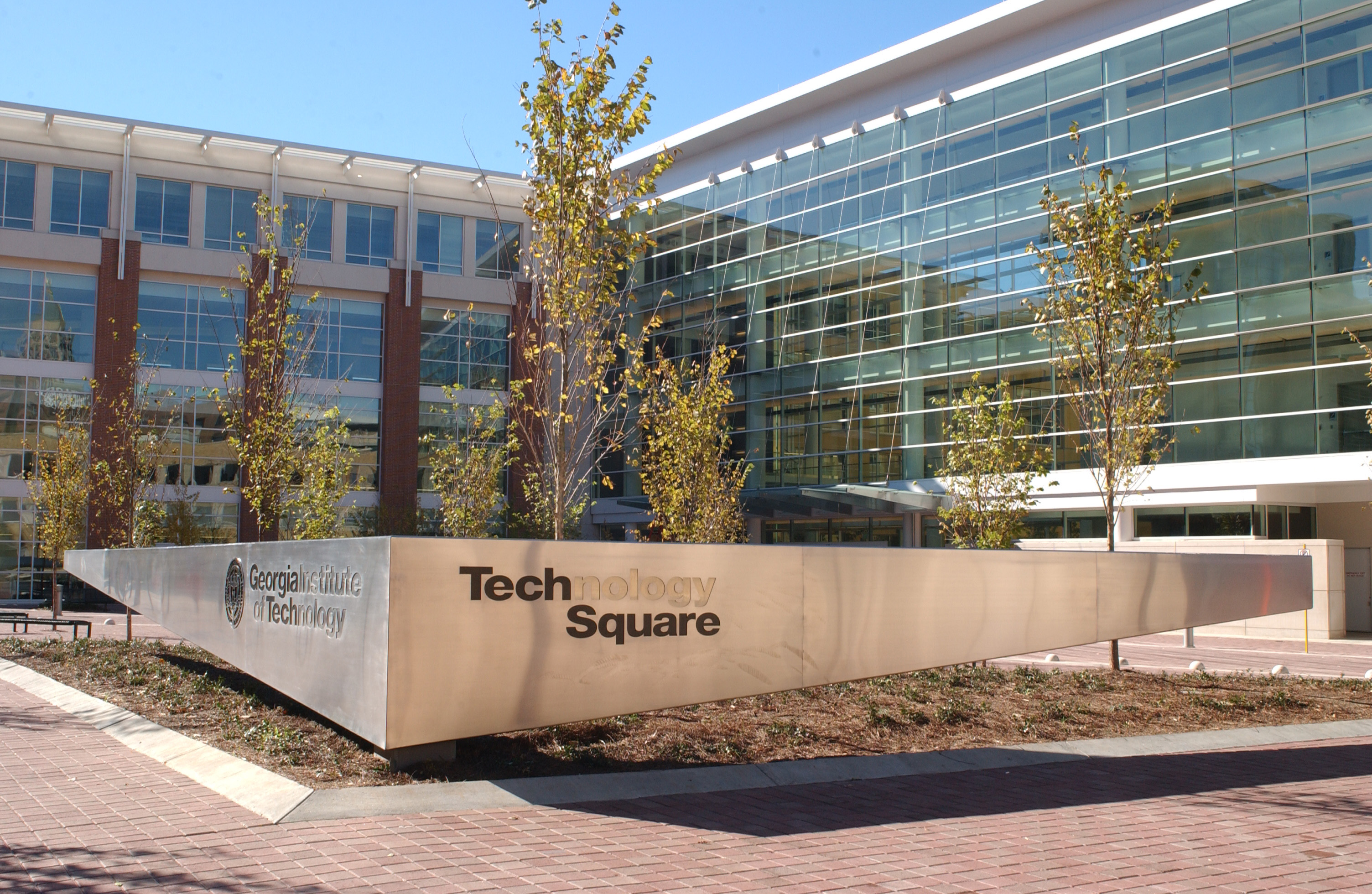 Siemba Joins Advanced Technology Development Center